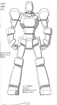 Sherpa Mecha design process reference 5